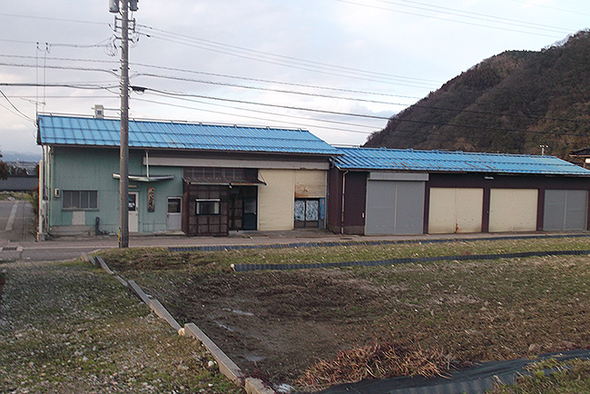 売事務所 砺波市庄川町金屋